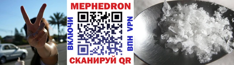 Где купить Гудермес
