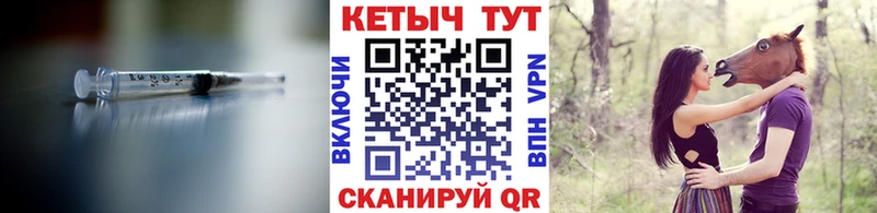 КЕТАМИН ketamine  OMG рабочий сайт  Гудермес  как найти наркотики 