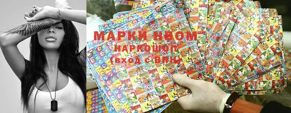 прущий лед Баксан