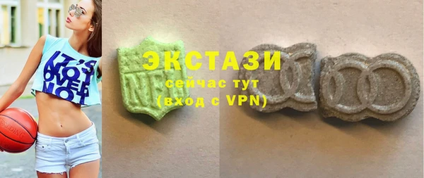 кокаин перу Балабаново