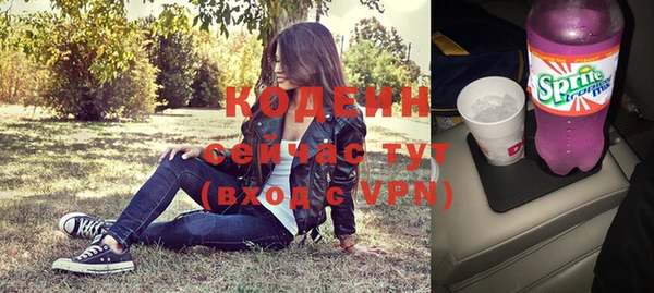 кокаин перу Балабаново