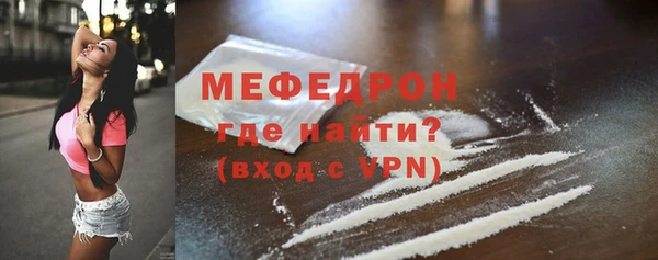 кокаин перу Балабаново