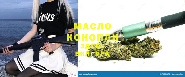кокаин перу Балабаново