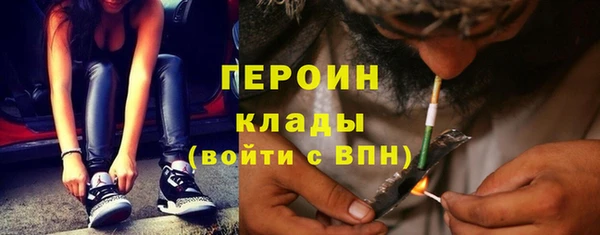 прущий лед Баксан