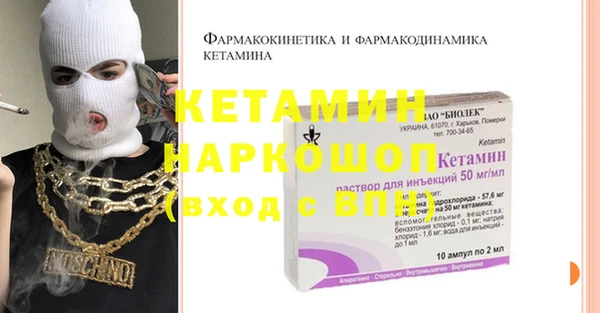 кокаин перу Балабаново