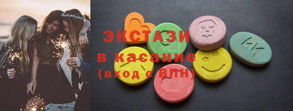 прущий лед Баксан