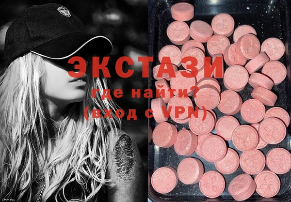 кокаин перу Балабаново