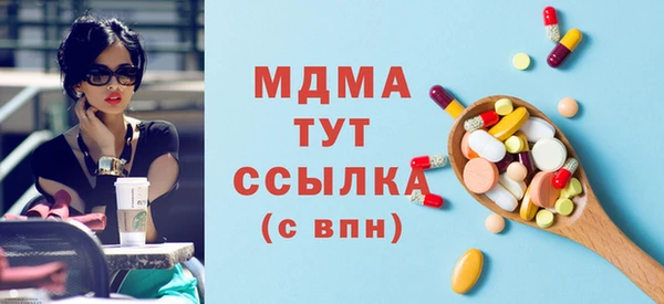 прущий лед Баксан