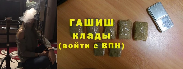 прущий лед Баксан