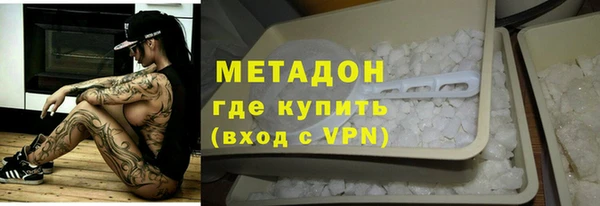 кокаин перу Балабаново