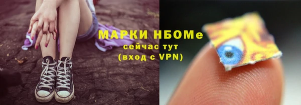 прущий лед Баксан