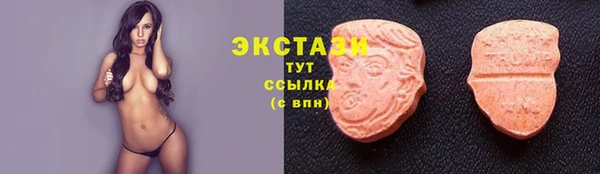 кокаин перу Балабаново