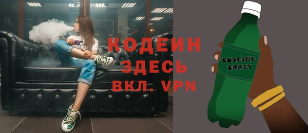 кокаин перу Балабаново