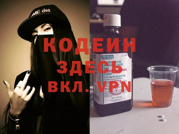 кокаин перу Балабаново