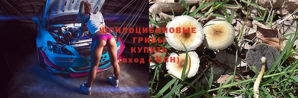 кокаин перу Балабаново