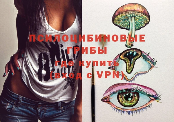 прущий лед Баксан