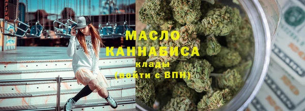 прущий лед Баксан