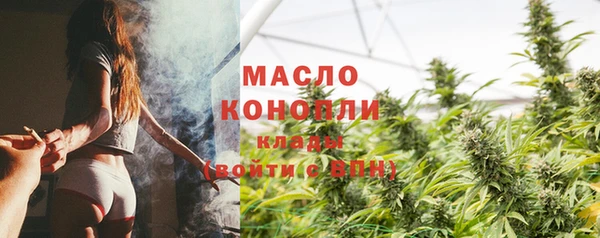 кокаин перу Балабаново