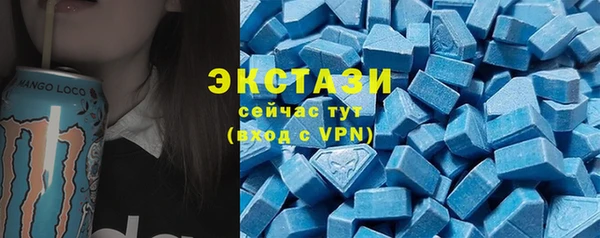 прущий лед Баксан