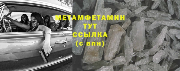 кокаин перу Балабаново