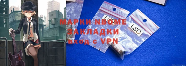 прущий лед Баксан