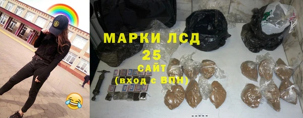 кокаин перу Балабаново