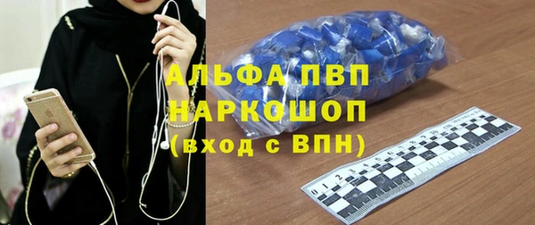 кокаин перу Балабаново