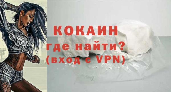 прущий лед Баксан