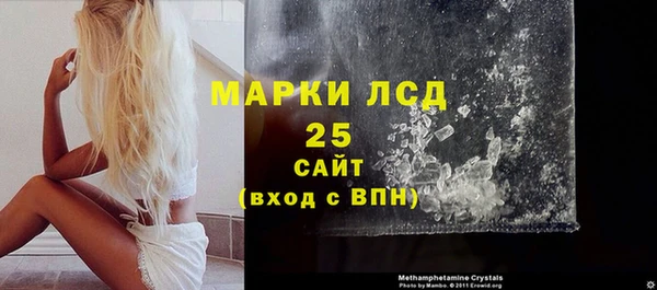 кокаин перу Балабаново