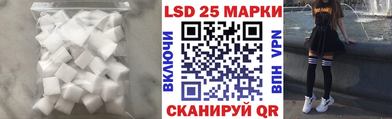 сайты даркнета какой сайт  как найти закладки  Гудермес  ЛСД экстази кислота 